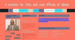 Desktop Screenshot of dao.co.in